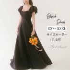 カラードレス パーティードレス 編み上げ かわいい 中高生 コンクール 黒 ブラック ロングドレス ワンピース 結婚式 演奏会 ピアノ 発表会 二次会 披露宴