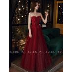  цветное платье дешевый черный красный исполнение . концерт свадьба презентация длинное платье ... свадебное платье A линия 2 следующий . благодарность . еда . день совершеннолетия церемония окончания 