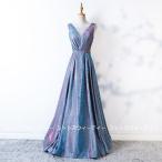 Aラインドレス カラードレス 舞台 声楽 ロングドレス 演奏会ドレス コンサート 衣装 大人ドレス ステージ衣装 パーティードレス ブルー 高級 バイオリン 発表会