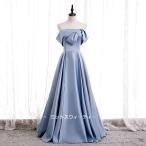 カラードレス 演奏会 サックスカラー ロングドレス コンサート 披露宴 パーティードレス 発表会 Aラインドレス 二次会 結婚式 ステージ衣装 卒業式 司会 可愛い