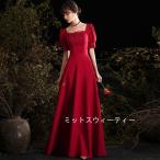  цветное платье исполнение . для длинное платье красный 2 следующий .... исполнение . презентация концерт stage One-piece платье A линия квадратное шея вечернее платье 