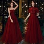  цветное платье вечернее платье исполнение . презентация Eve человек g платье платье для торжеств коктейль платье концерт темно синий прохладный красный 2 позиций комплект манто накидка 