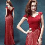  русалка платье красный длинный цветное платье невеста дешевый коктейль платье исполнение . Eve человек g платье 2 следующий . свадебное платье свадьба вечернее платье концерт 