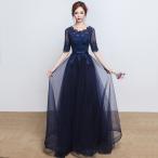 ショッピングサッシュベルト カラードレス 青 ロングドレス 安い サッシュベルト 半袖 イブニングドレス カクテルドレス 演奏会 フォーマル コンサート 花嫁 ウエディングドレス 結婚式