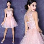 ショッピングミニドレス ミニドレス 披露宴 花嫁 ミニドレス 安い パーティードレス 二次会 コンサート 結婚式 カラードレス ミニ 演奏会 ウェディングミニドレス 発表会