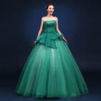 ロングドレス カラードレス 演奏会 安い コンサート パーティードレス 発表会 ウェディングカラードレス 二次会 プリンセス 結婚式 ステージ衣装 大きいサイズ