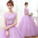 カラードレス 演奏会 安い ロングドレス コンサート パーティードレス 発表会 ウェディングカラードレス 二次会 結婚式 ステージ サッシュベルト