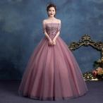 ウェディングカラードレス ロングドレス カラードレス 演奏会 安い コンサート 発表会パーティードレス プリンセス 結婚式 ステージ衣装 大きいサイズ 二次会