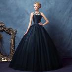 ロングドレス 演奏会 ウエディングドレス カラードレス 青 コンサート 安い 結婚式 プリンセスライン 二次会 ステージ衣装 パーティー 大きいサイズ