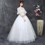 ショッピングコンクール ウェディングドレス 花嫁 ウエディングドレス 白 安い ブライダル wedding dress 結婚式 プリンセスラインドレス 二次会 パーティード ロングドレス 挙式