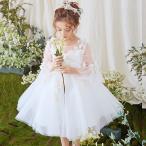 ショッピング子供 ドレス 子供ドレス フラワーガール ドレス ミニドレス 子ども ピアノ発表会 フォーマル 入園式 七五三 長袖 花 大きいサイズ 100/110/120/130/140/150/160