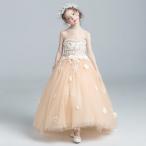 ショッピング子供 ドレス 子供ドレス ロングドレス 女の子 ピアノ発表会 フラワーガールドレス フォーマル 子どもドレス お姫様ドレス 結婚式 キッズ ドレス姫系 入園式 七五三