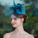 ウェディングハット 帽子 ウエディングハット ブルー カクテル帽 フェザー 青 トークハット トーク帽 結婚式 二次会 花嫁 前撮り ブライダル パーティー