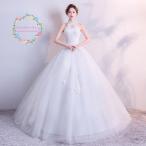 ウェディングドレス 安い 花嫁 プリンセスラインドレス 白 結婚式 ウエディングドレスロング 披露宴 二次会 パーティードレス ブライダル ドレス ホルターネック