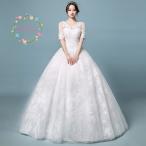 ウェディングドレス 半袖 安い 花嫁 プリンセスラインドレス 白 結婚式 ウエディングドレス 披露宴 二次会 パーティードレス ブライダル ロングドレス