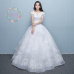 ショッピングコンクール ウェディングドレス 白 安い 結婚式 花嫁  調節 プリンセス ロングドレス ブライダル 二次会 パーティードレス 披露宴 イブニングドレス wedding dress