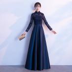 A линия платье вечернее платье цветное платье коктейль платье презентация исполнение . длинное платье формальный Eve человек g платье синий темно-синий длинный рукав гонки .. воротник осень-зима 