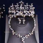  свадьба свадьба 2 следующий . колье серьги /pi Asti ala невеста свадебный презентация party мелкие вещи исполнение .u Эдди ng аксессуары день рождения Event 