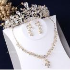u Эдди ng Tiara колье iya серьги-кольца light gold невеста свадьба передний .. свадьба головной убор свадебный party 2 следующий . Event 