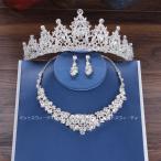 u Эдди ng аксессуары комплект Tiara + колье + серьги / серьги party 2 следующий . невеста свадьба свадьба головной убор свадебный передний .. дешевый 