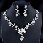  немедленная уплата u Эдди ng серебряный колье серьги невеста свадьба свадьба презентация исполнение .... свадебный party 2 следующий . церемония аксессуары 