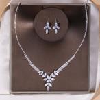  свадьба колье серьги комплект свадьба аксессуары передний ... тип 2 следующий . презентация исполнение . party невеста мелкие вещи ...u Эдди ng колье простой 