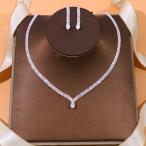  свадьба колье серьги комплект простой свадьба аксессуары передний ... тип 2 следующий . презентация исполнение . party невеста мелкие вещи ...u Эдди ng колье 