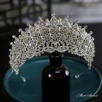  свадьба головной убор украшение для волос Tiara Crown .. свадьба 2 следующий . презентация исполнение .... передний .. день рождения свадебный party невеста мелкие вещи серебряный 