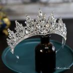  свадьба головной убор украшение для волос Tiara Crown .. свадьба 2 следующий . презентация исполнение .... передний .. день рождения свадебный party невеста мелкие вещи серебряный 