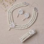 ネックレス ピアス ブレスレット 3点セット ウェディング ウエディング ブライダル 結婚式 二次会 パーティー フォーマル 発表会 演奏会 人工真珠 パール