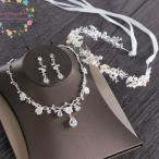  украшение для волос колье серьги / серьги 3 позиций комплект головной убор лента-ободок u Эдди ng свадьба невеста party 2 следующий . аксессуары ... лента 