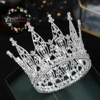  Crown невеста головной убор свадьба дешевый умение u Эдди ng Tiara исполнение . свадебный украшение для волос party .. 2 следующий . аксессуары для волос презентация серебряный 