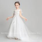 ショッピングコンクール キッズドレス 女の子 子供 ドレス ピアノ発表会 トレーン セレモニー ワンピース ホワイト 結婚式 子ども フラワーガール コンクール 子供服 フォーマルドレス