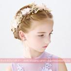  ребенок Kids розовый белый головной убор party жемчуг аксессуары для волос презентация исполнение . лента для волос лента-ободок украшение для волос свадьба цветок цветок девушка 