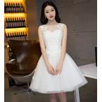 ミニドレス 白 ウェディングミニドレス 結婚式 安い 花嫁 ウェディングドレス 披露宴 プリンセス パーティードレス 二次会 ミニ 演奏会 コンサート 発表会