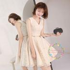 カラードレス ミニ 安い 花嫁 結婚式 パーティードレス 二次会 披露宴 カクテルドレス 演奏会 イブニングドレス発表会 フォーマルドレス サッシュベルト