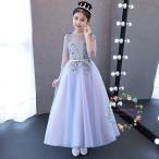 子供ドレス ピアノ発表会 安い カラフル キッズドレス 結婚式 袖あり 子どもドレス 女の子 ミニ 子供服 七五三 フラワーガールドレス フォーマルドレス 演奏会