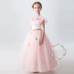 ショッピング子供 ドレス 子供ドレス ピアノ発表会 カラフル キッズドレス 結婚式 子どもドレス 女の子  ミニ  子供服 七五三 フラワーガールドレス 演奏会