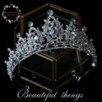  свадьба Tiara Crown дешевый головной убор .. свадебный украшение для волос party 2 следующий .... невеста свадьба аксессуары для волос стразы блеск 