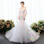 マーメイドラインドレス 白 二次会 安い 花嫁 サッシュベルト 袖あり 秋冬 ウエディングドレス 結婚式 ロングドレス ベアトップ マーメイド wedding dress