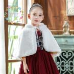 子供ボレロキッズ子ども服発表会ショ...