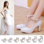 ウェディングシューズ パンプス シルバー ラインストーン レディースシューズ ウエディング靴 シューズ 結婚式 花嫁 ブライダル 二次会 パーティー ハイヒール