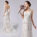 ウェディングドレス ベージュ キャ�