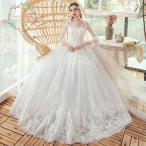 ウェディングドレス 花嫁 二次会 ウエディングドレス 結婚式 9分袖 レース ロングドレス プリンセスライン ホワイト 挙式 披露宴 ブライダル 編み上げ 安い