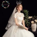 ウエディングドレス 結婚式 花嫁 二次会 プリンセスライン ホワイト 袖付き ウェディングドレス ロングドレス 披露宴 マタニティタイプにオーダー可 編み上げ