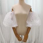  удален рукав установка рукав пуховка рукав "теплый" белый chu-ru гонки свадьба невеста свадебный 2 следующий .... party свадьба платье организовать передний ..