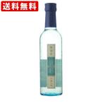 送料無料　菊水酒造　無冠帝　吟醸生酒　300ml（要冷蔵） （北海道・沖縄＋890円）