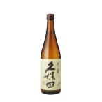 久保田　千寿　吟醸酒　720ml