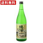 送料無料長龍吉野杉樽酒720ml