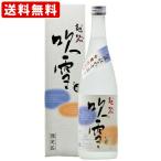 Yahoo! Yahoo!ショッピング(ヤフー ショッピング)送料無料　越路吹雪　吟醸　720ml （北海道・沖縄＋890円）